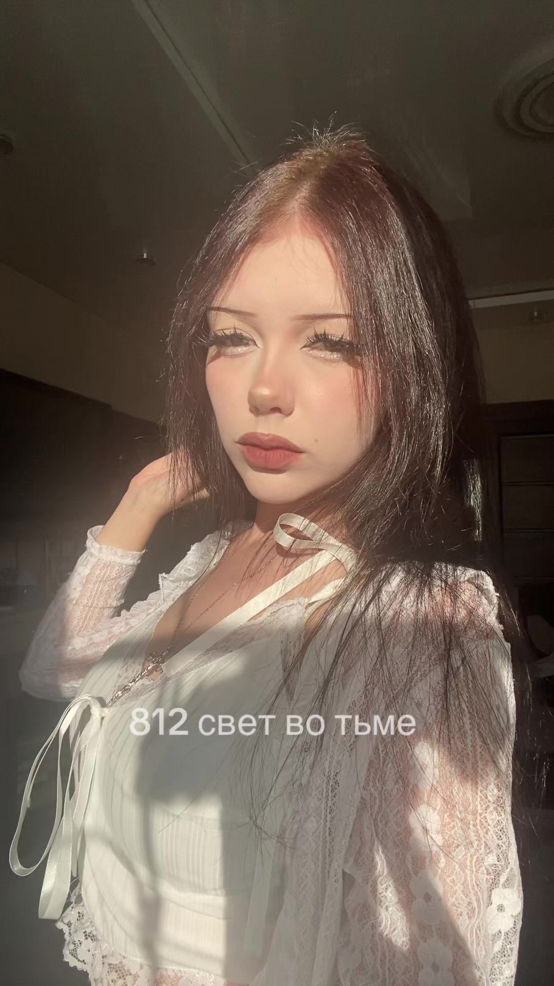 @ДишкаХФ