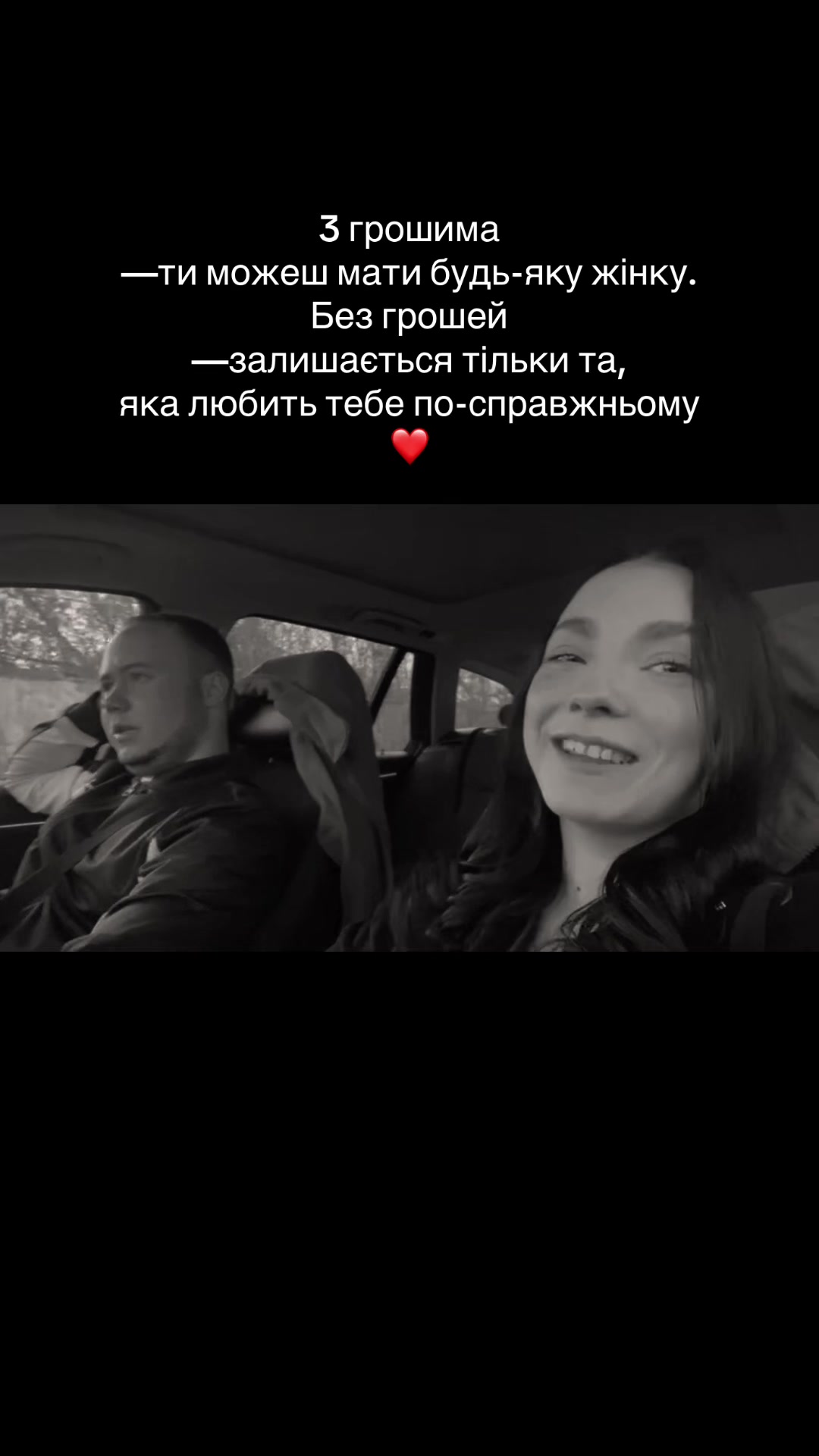 @Haronn