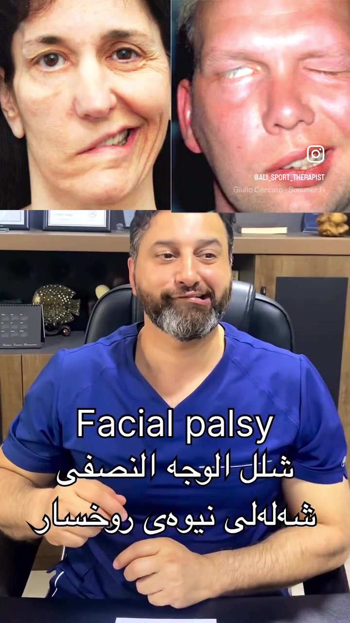 @ali_sport_therapy