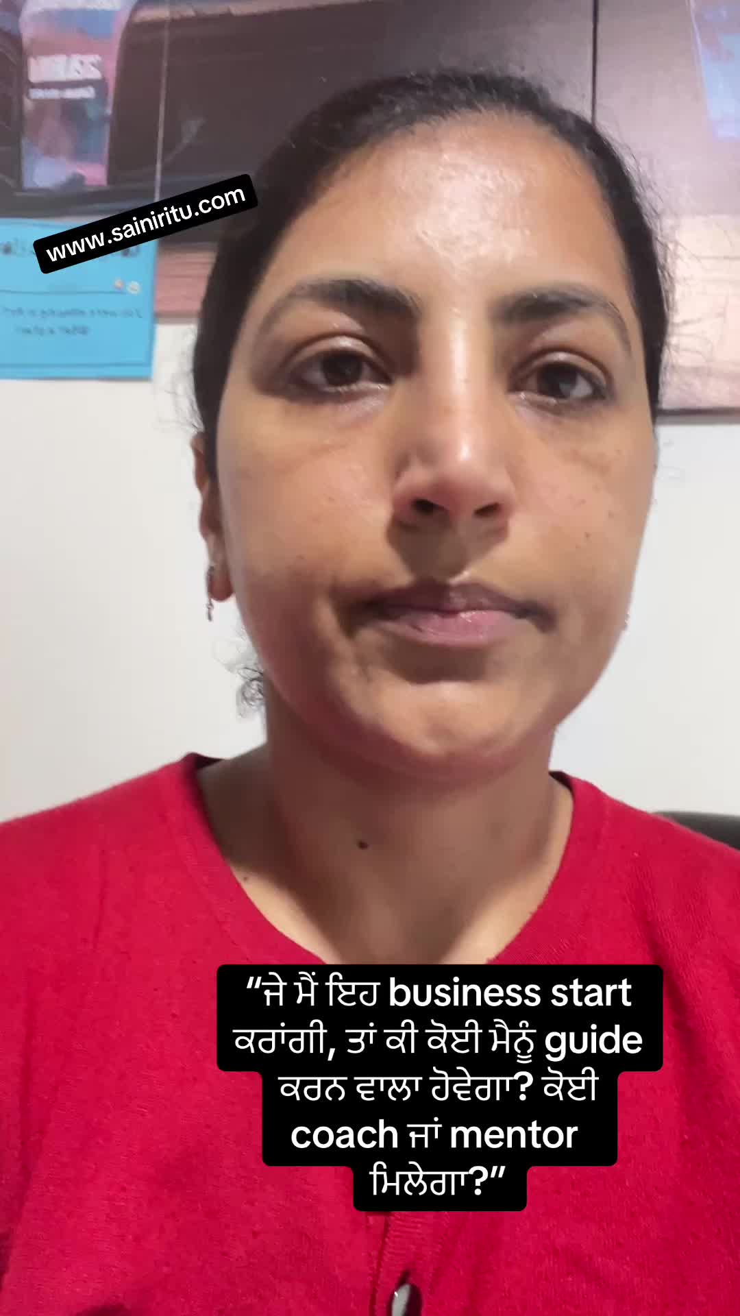 @Ritu
