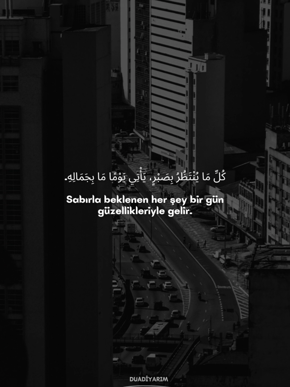 @ᴅᴜᴀ ᴅɪ̇ʏᴀʀɪᴍ