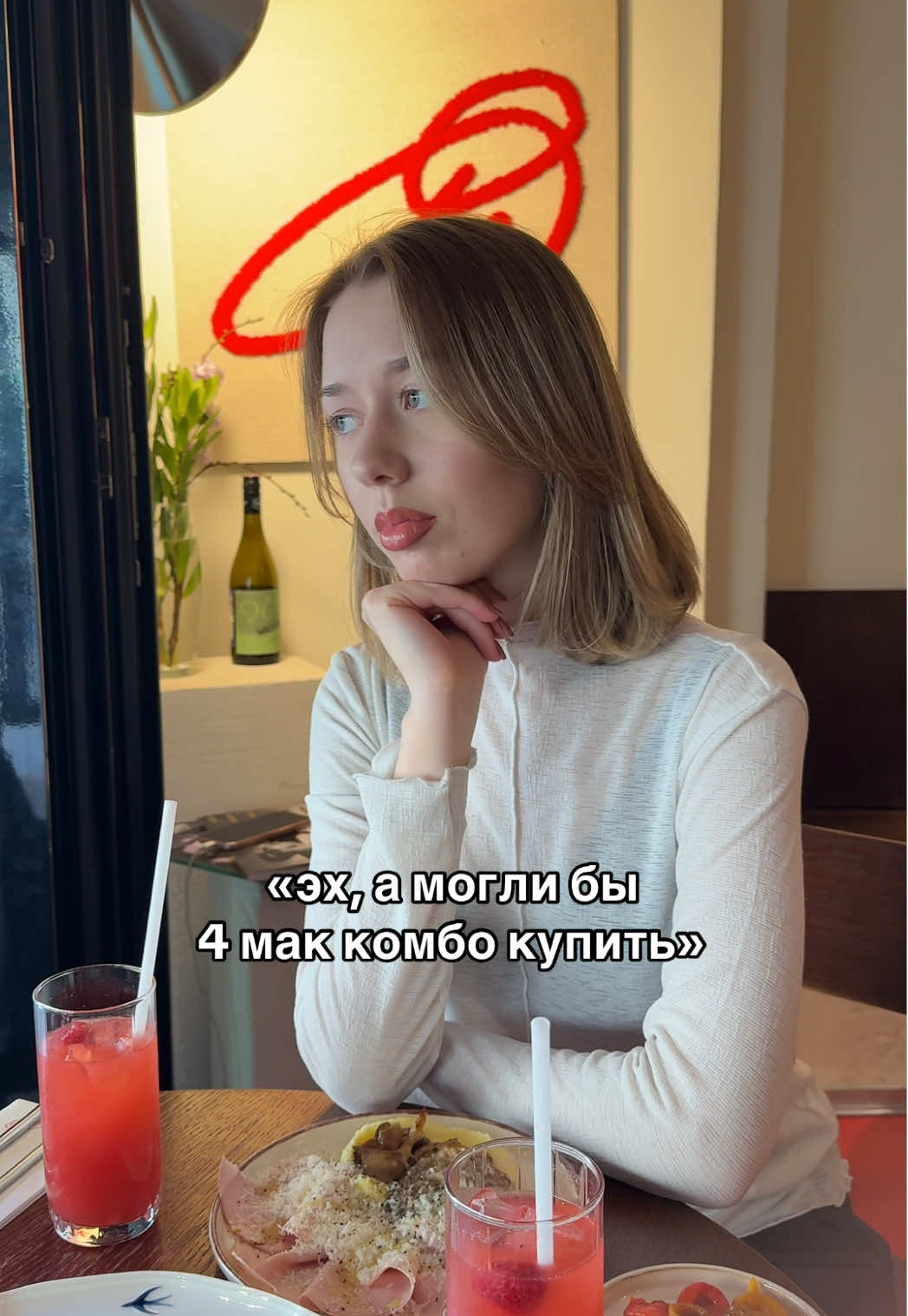 @Алиса Шамрай