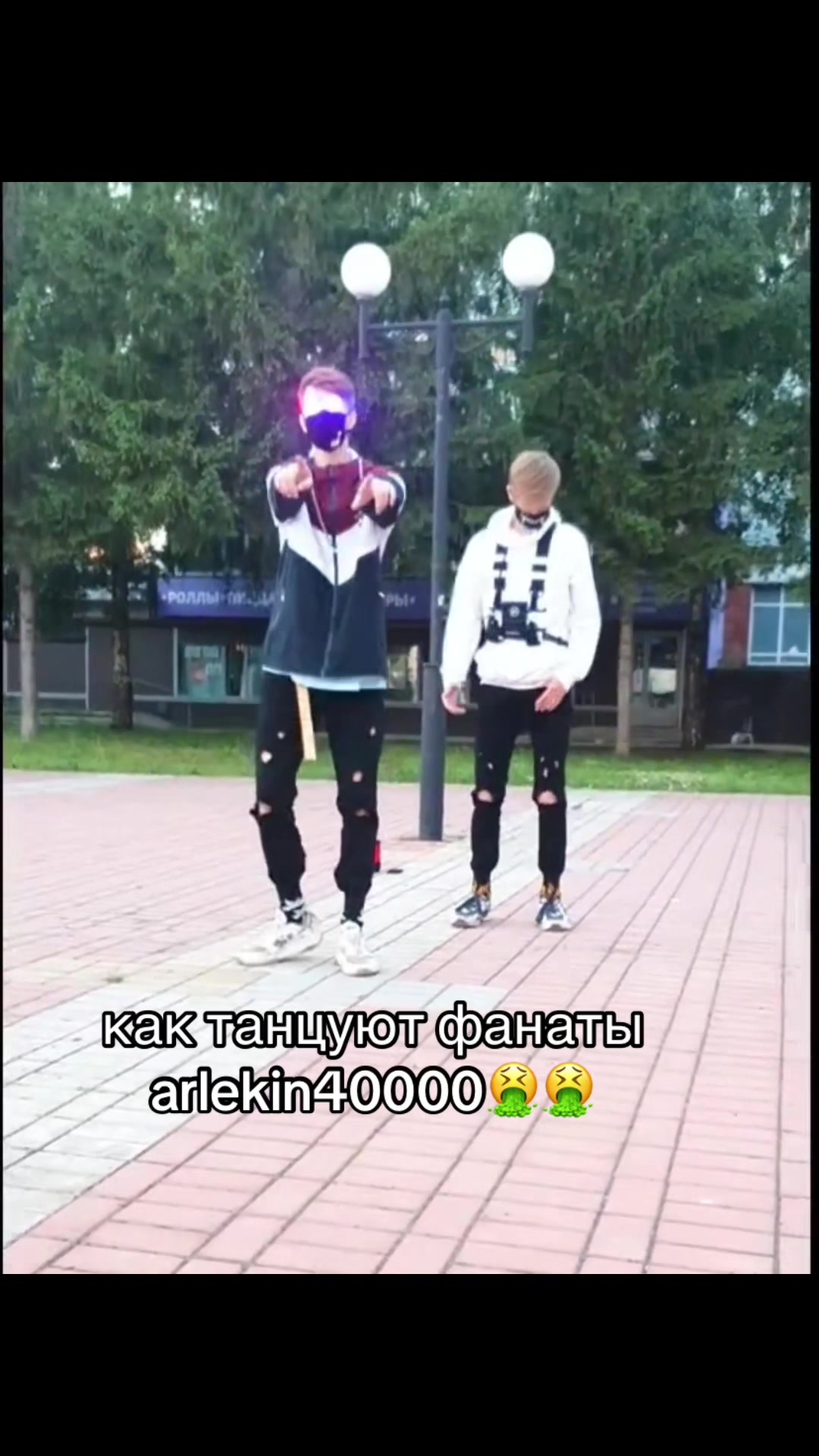 @матвей йота