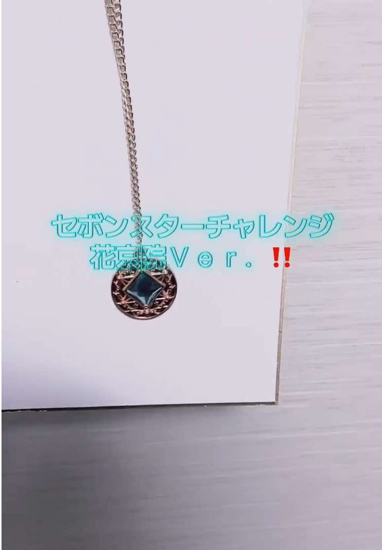 @身元不明
