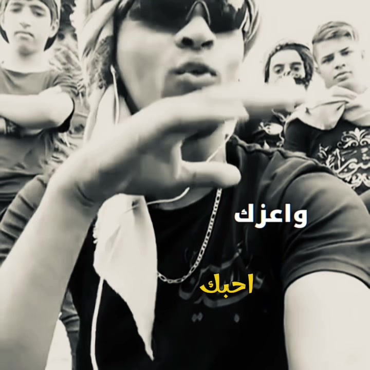 @مــيـنــو | 🇮🇶