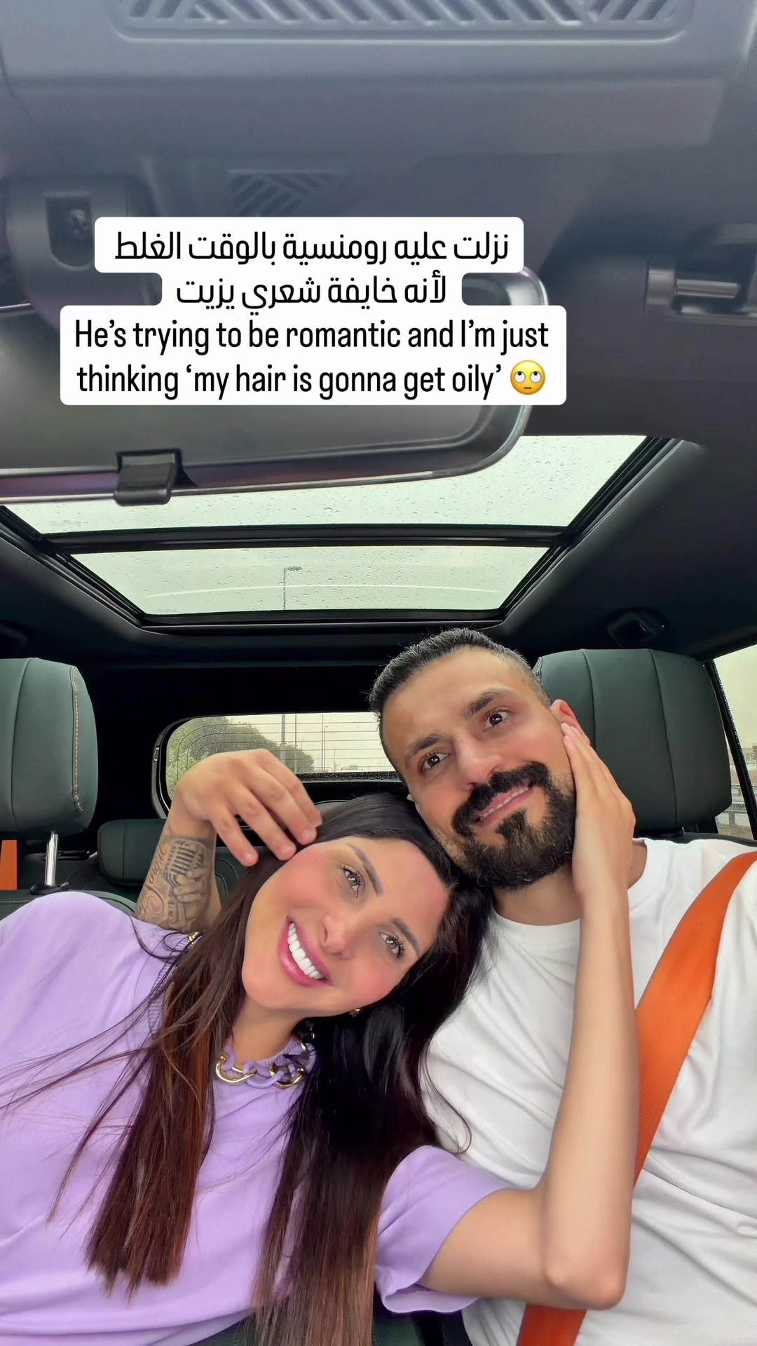 @lubnachahine