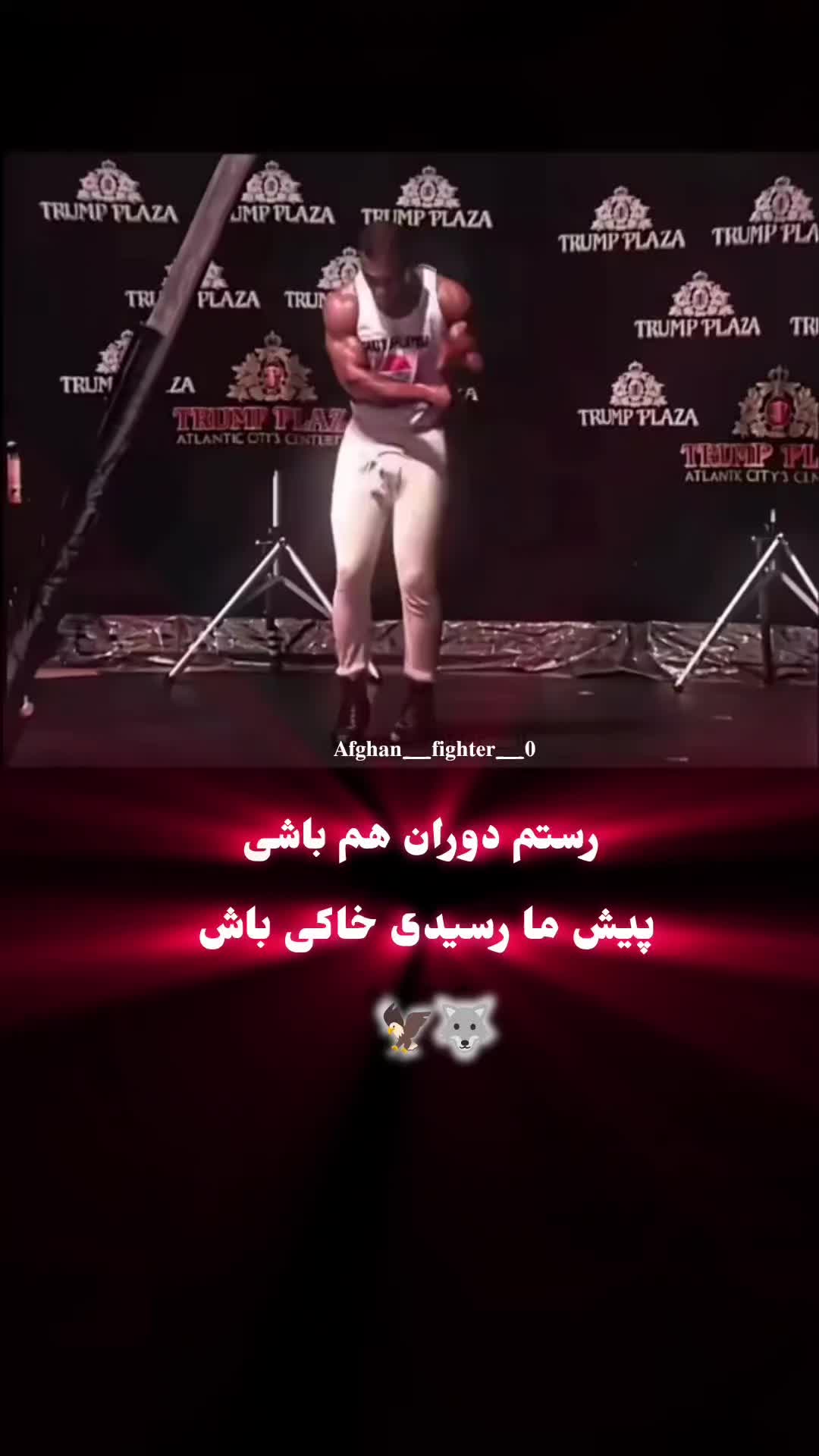 @𝐀𝐟𝐠𝐡𝐚𝐧_𝐟𝐢𝐠𝐡𝐭𝐞𝐫_𝟎