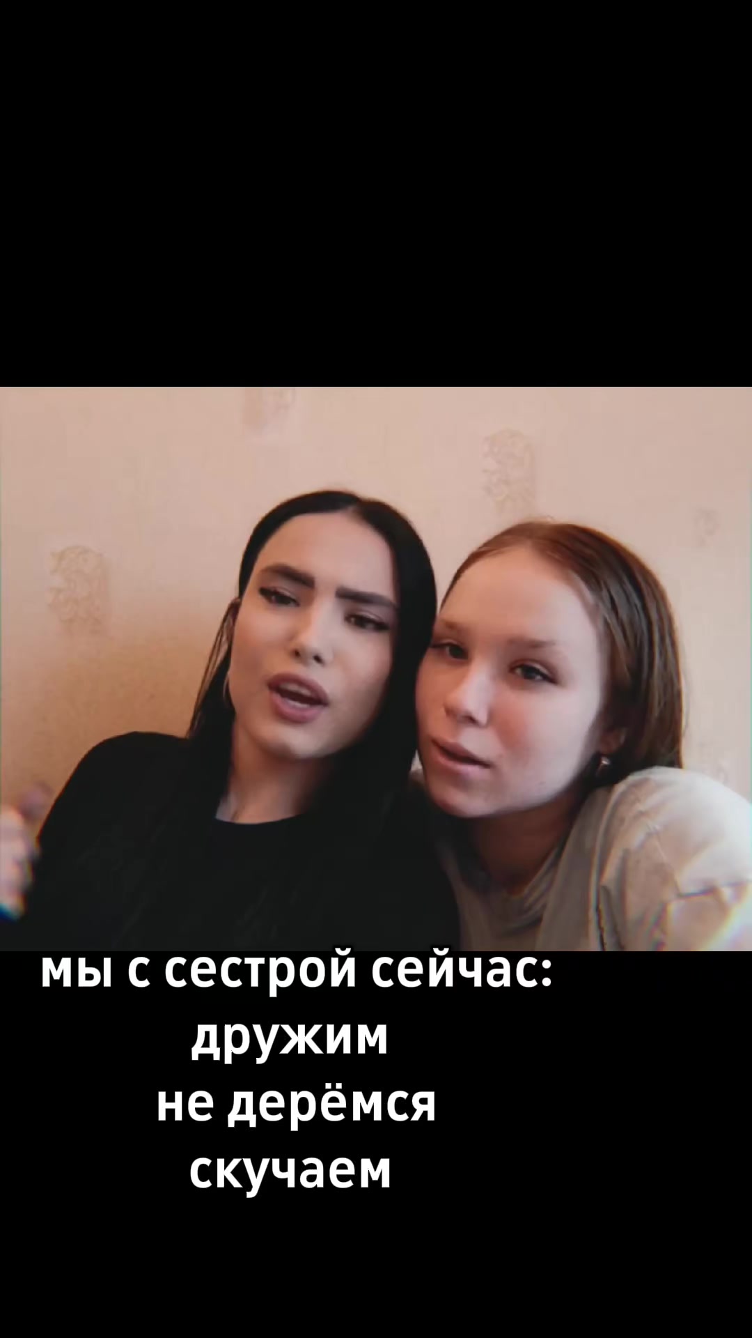 @Ника❤