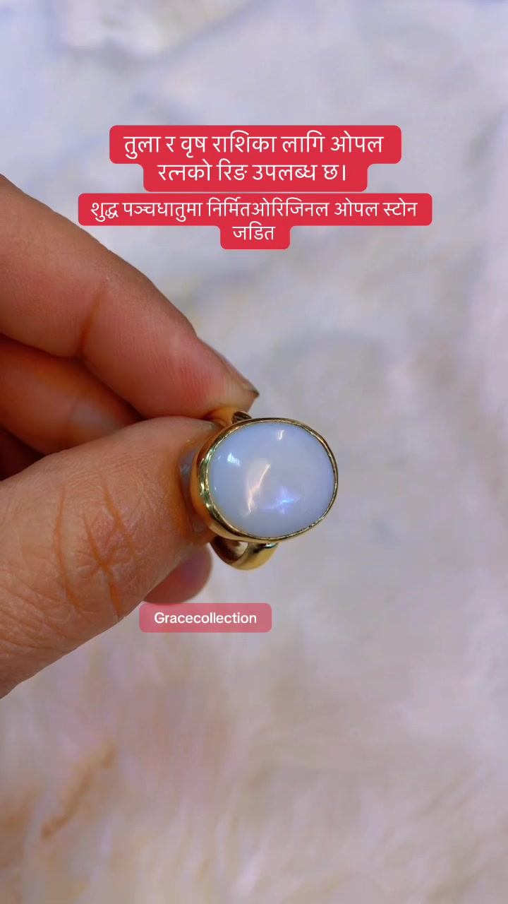 @Gracecollection77