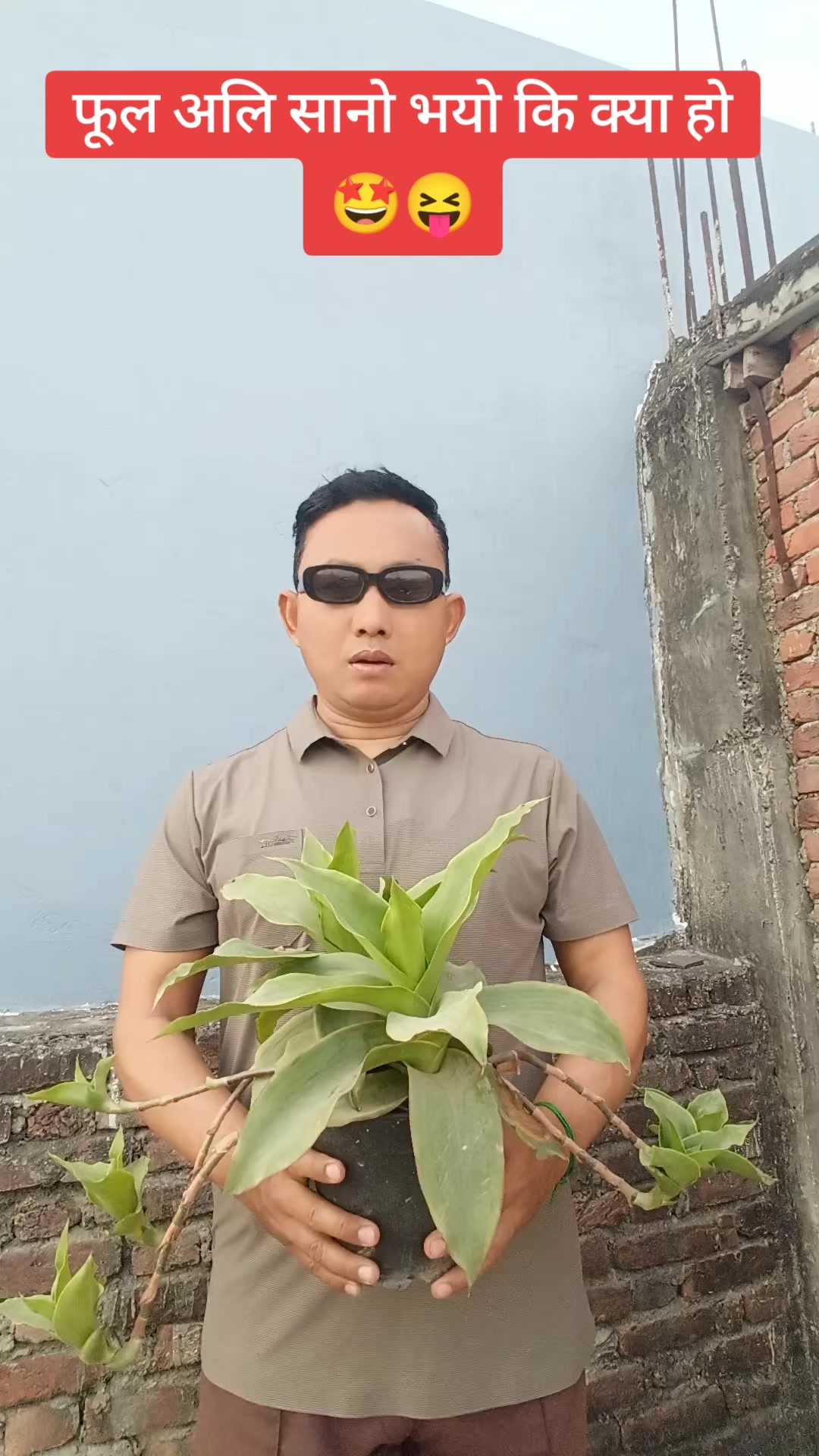 @Muskan Lama