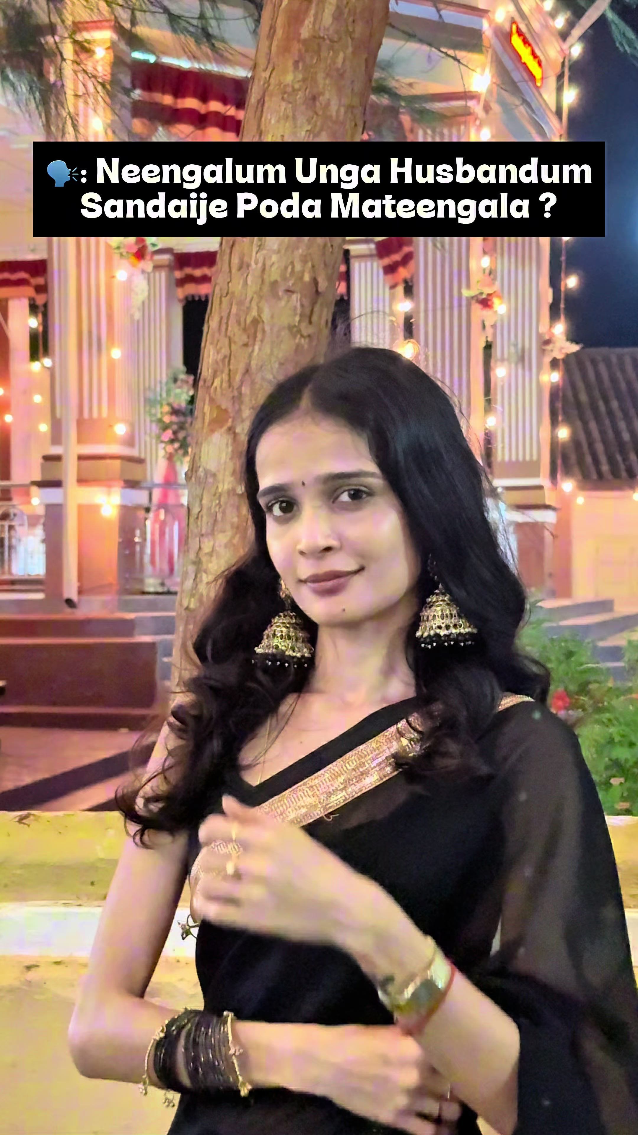 @ஆரா𝐃𝐡𝐚𝐧𝐚 🪬✨️