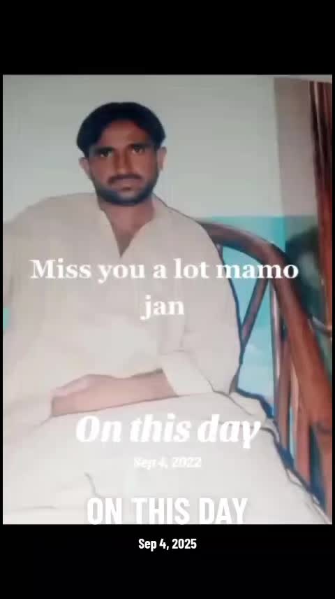 @meer baloch