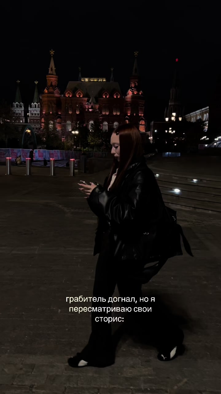 @тгк: nasty real life