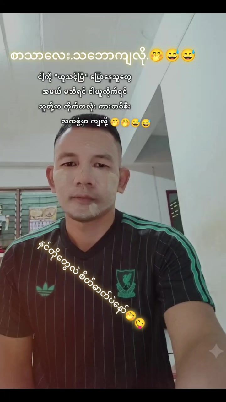 @LFC.KoGyiâ˝ Official đ˛đ˛đ¤đšđ