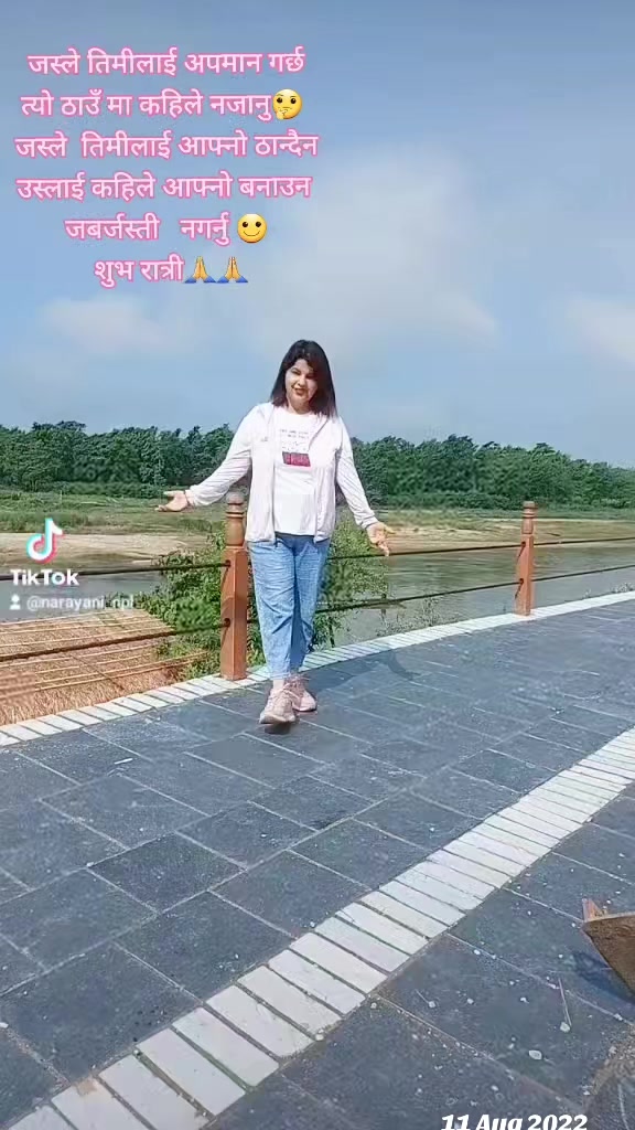 @नेपाल कि छोरी नारायणी नेपाल