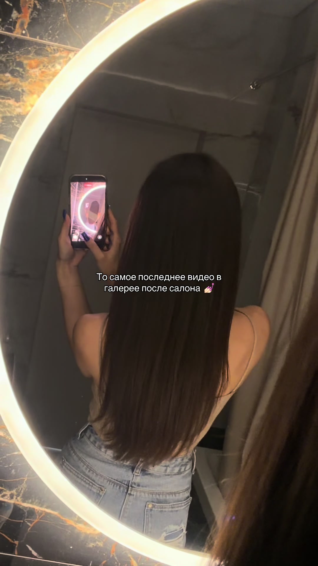 @Milanochka ♥️