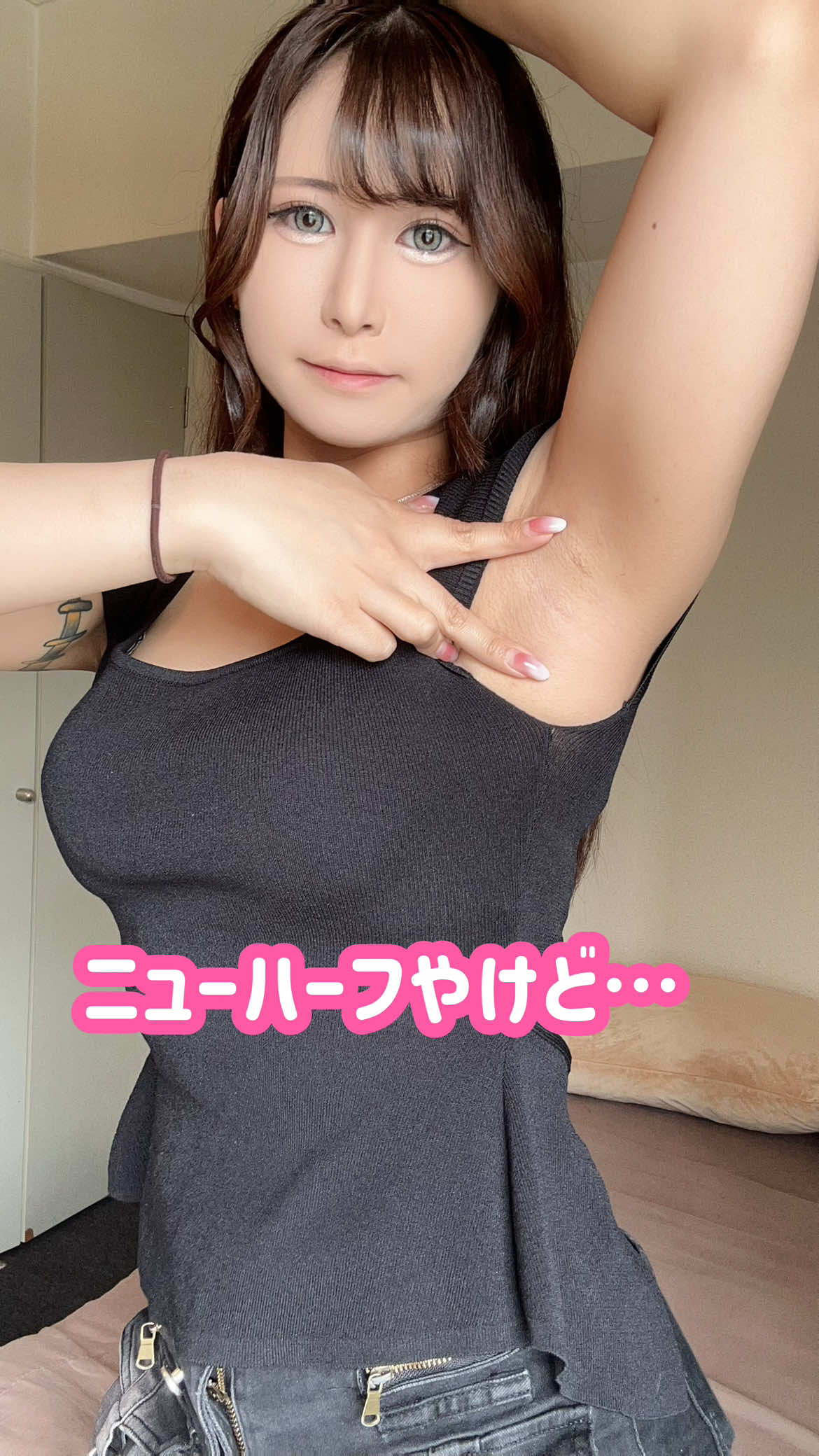 @青山ネル