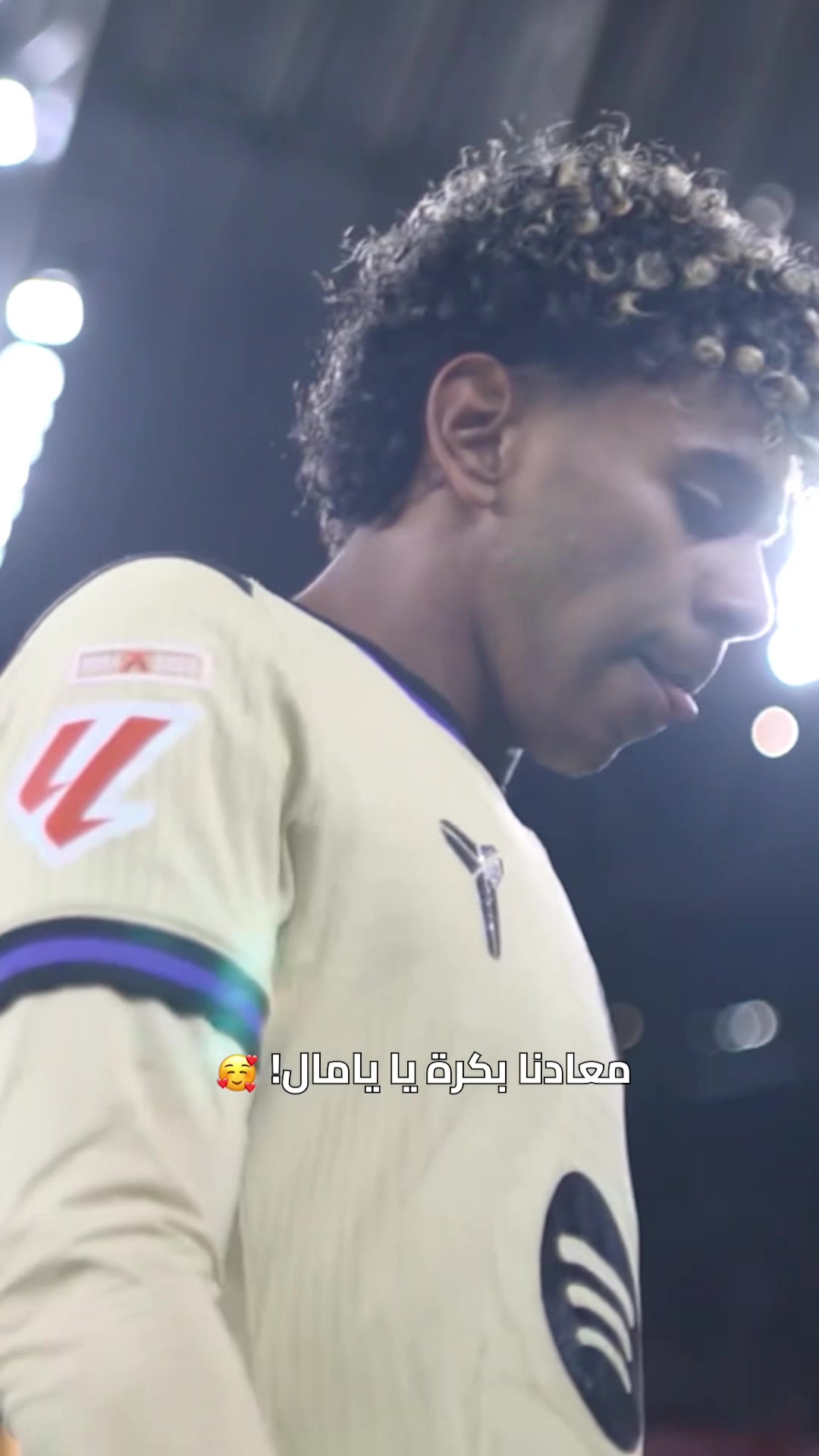 @لاليغا بالعربي - LALIGA ARAB