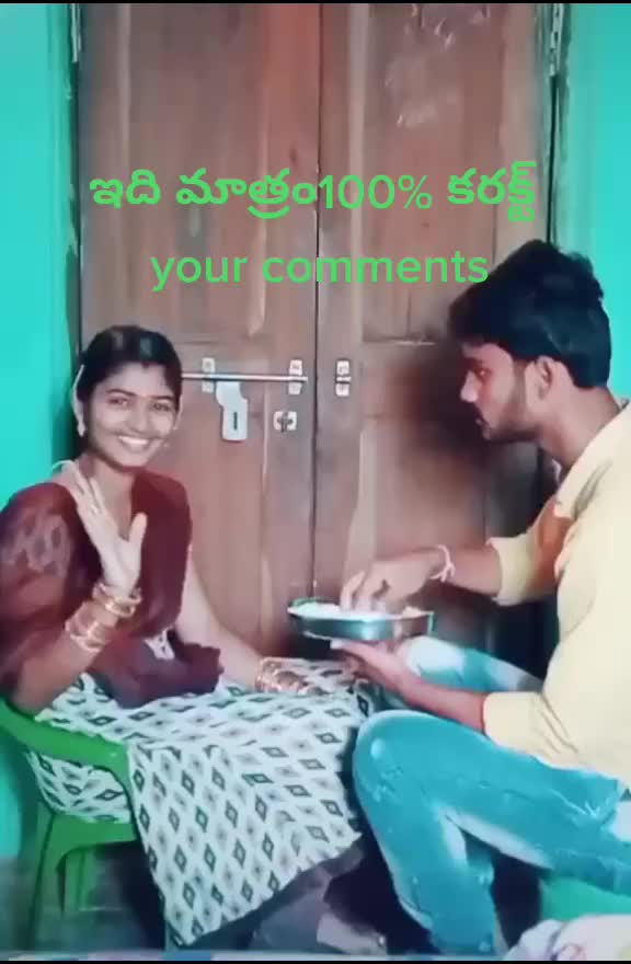 @❤️amma 🌹💗🌹nanna ❤️