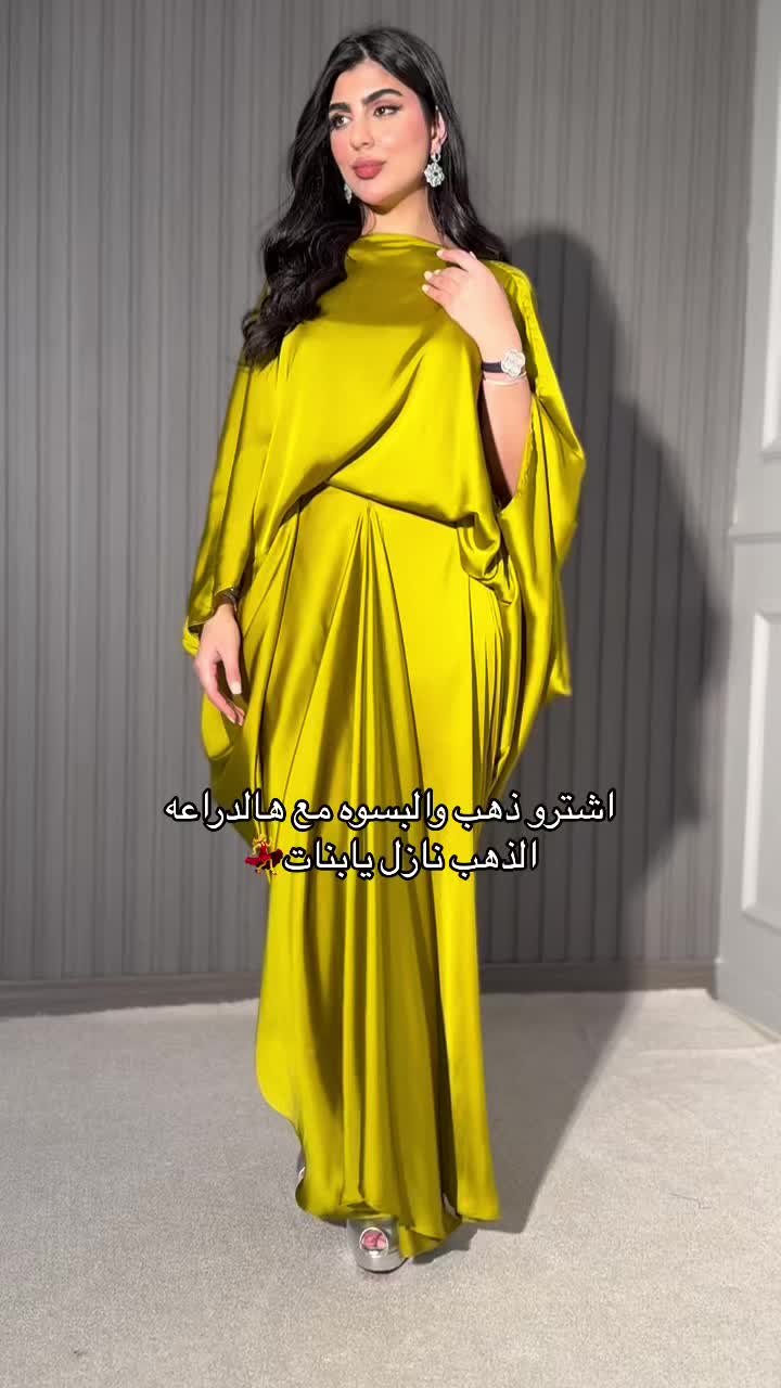 @Nuwara_boutique🇰🇼