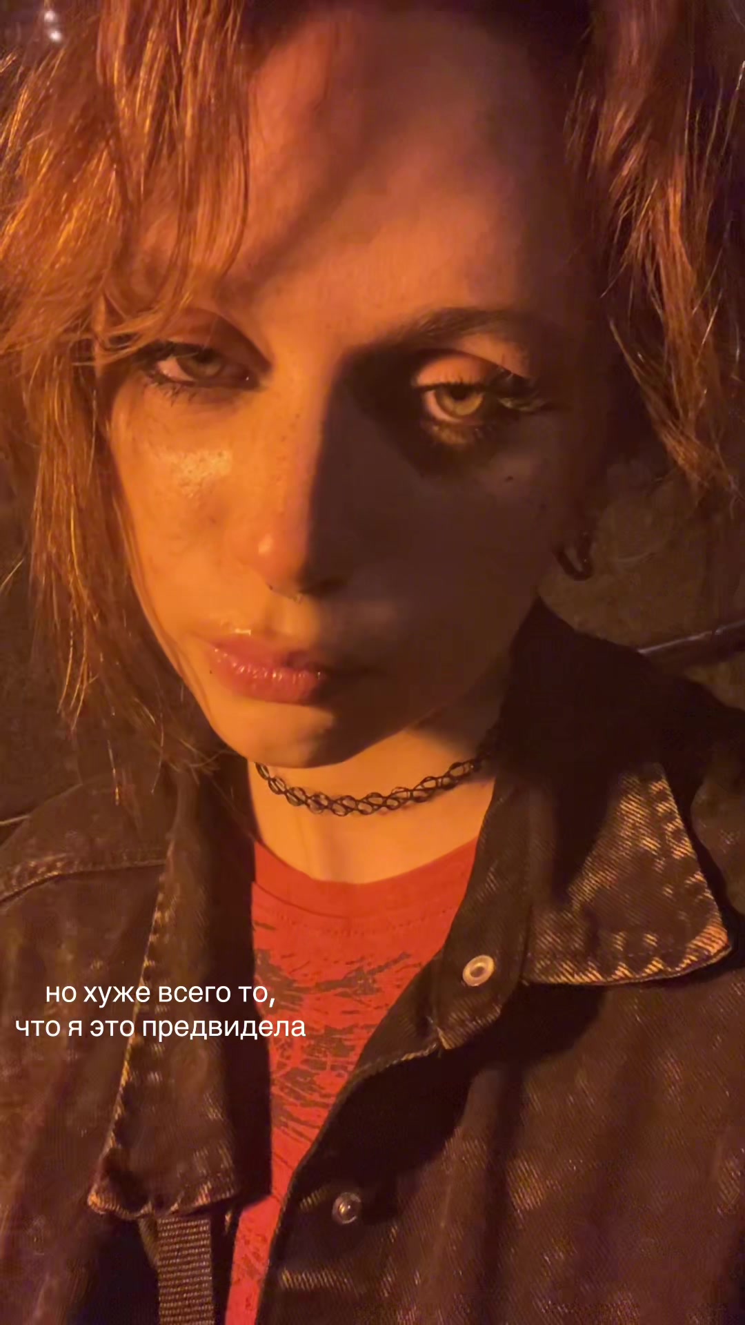@тгк: верош ты чё 🧘🏻&zwj;♀️