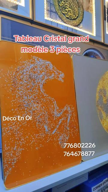 @DECO EN OR