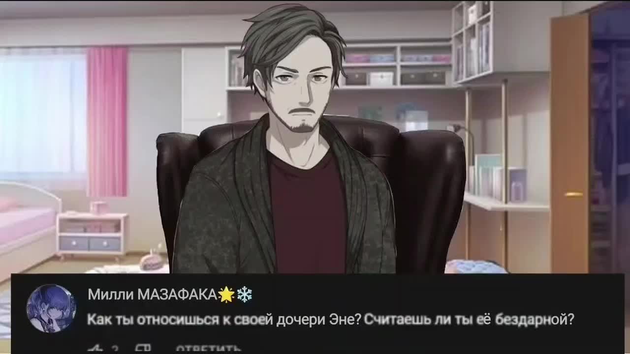 @Милли МАЗАФАКА 🌟❄️