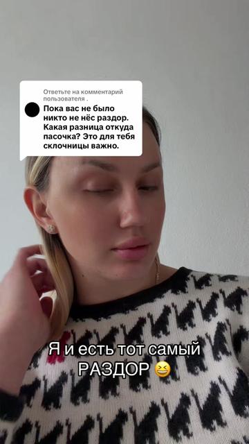 @Мозги 🧠