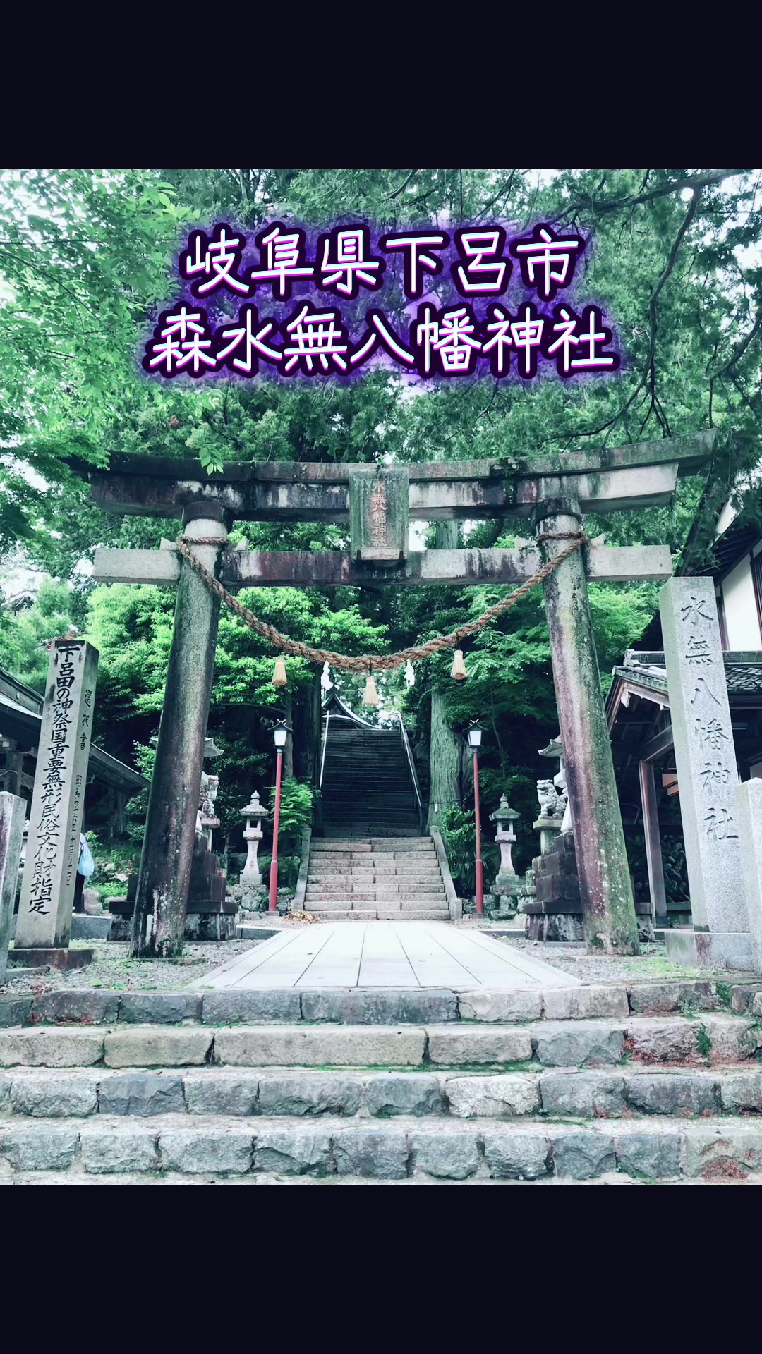 @ちゅっぱチャップス