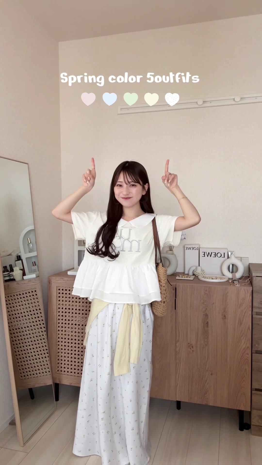 @ami