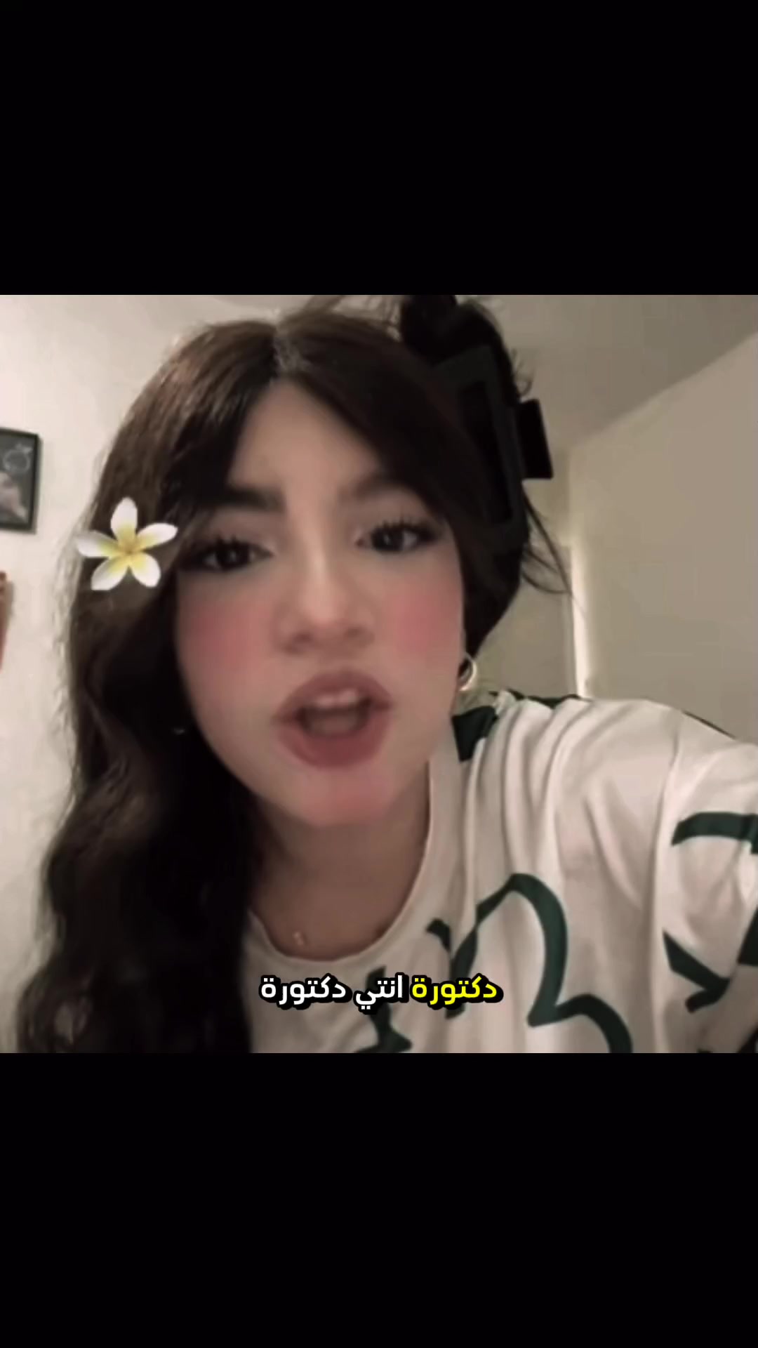 @المصمم علوش 🤪