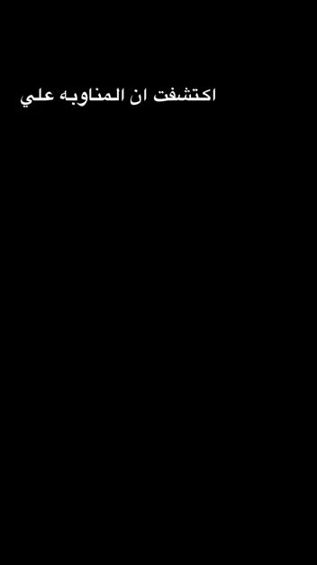 @جوجو