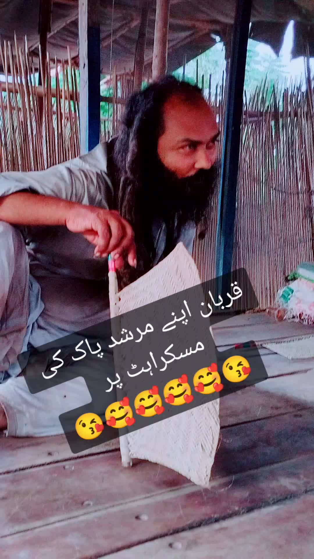 @Team Chak jhumra 777