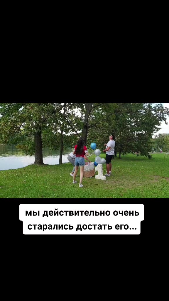 @Настя Орлова