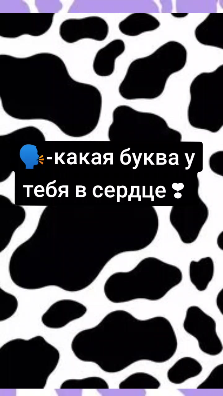 @МАДАМА❤️