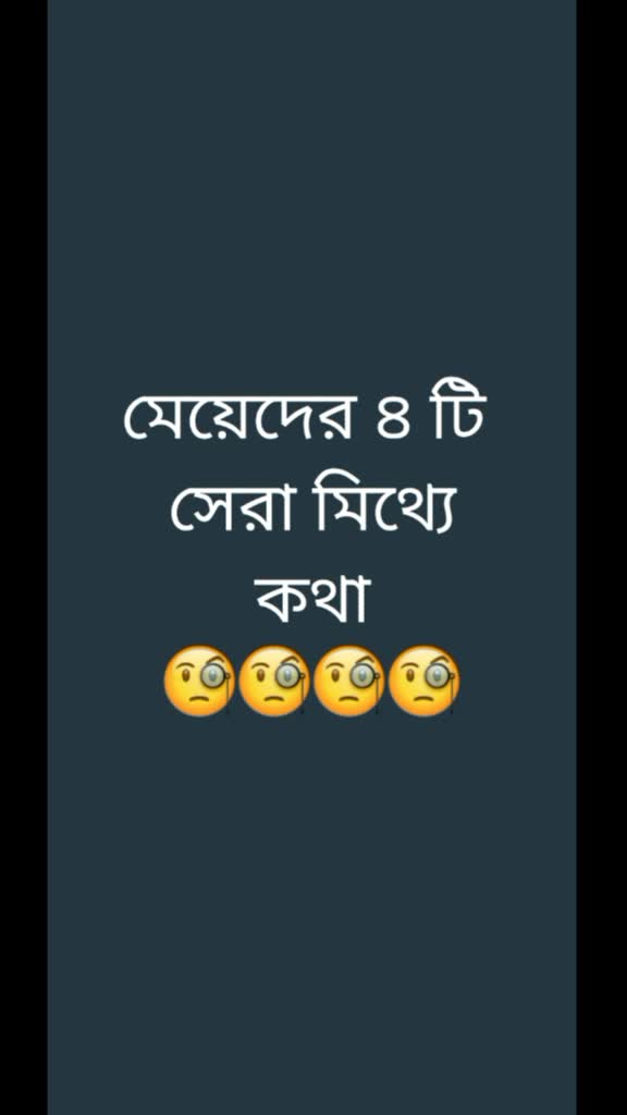 @gopal dash
