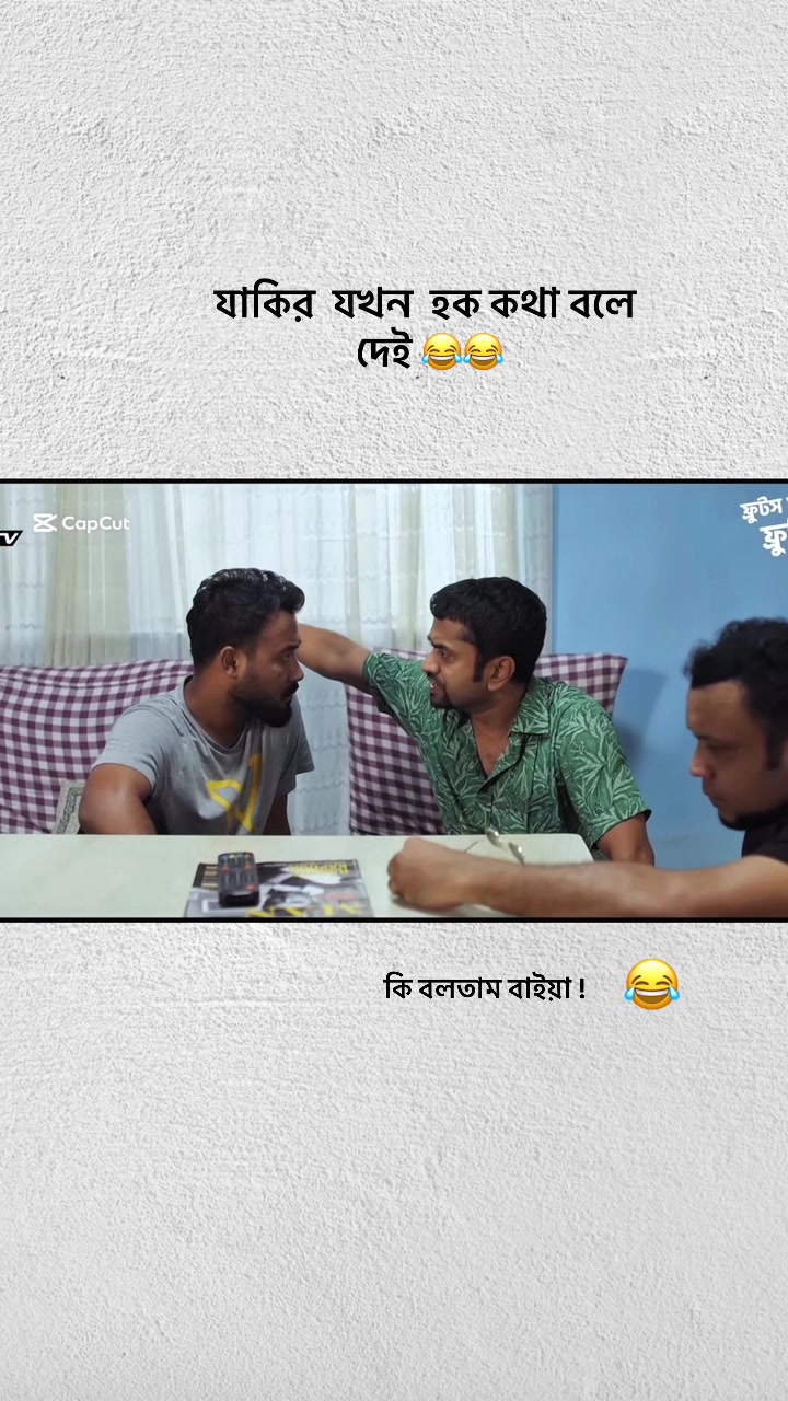 @R　E　O　N　ツ  🤝