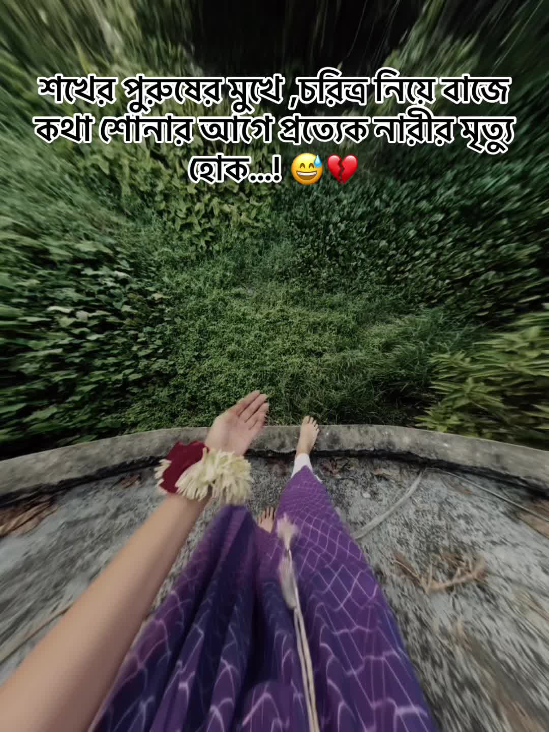 @Nhur❤️