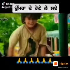 @Gurdeep Sidhu