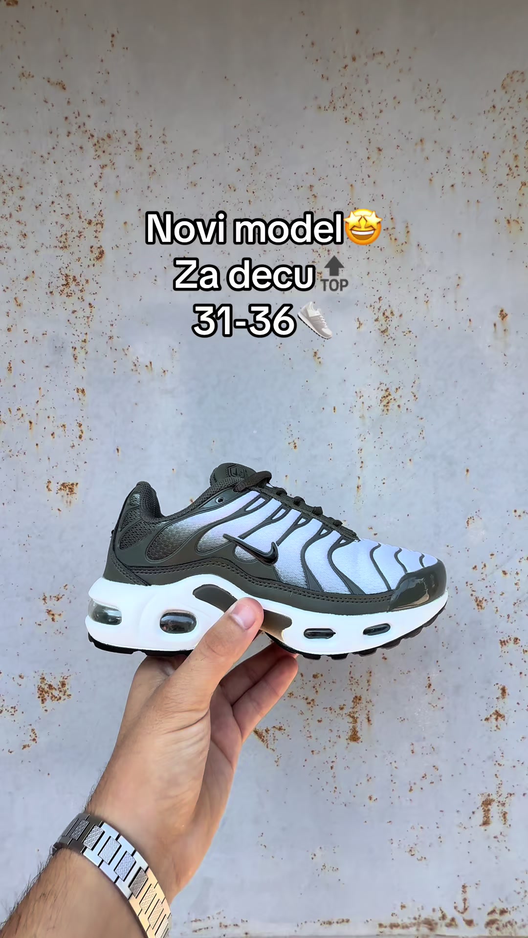 @sstike.rs