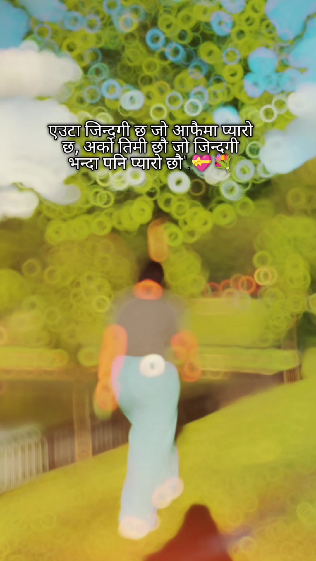 @काली_गुरुङ🖤