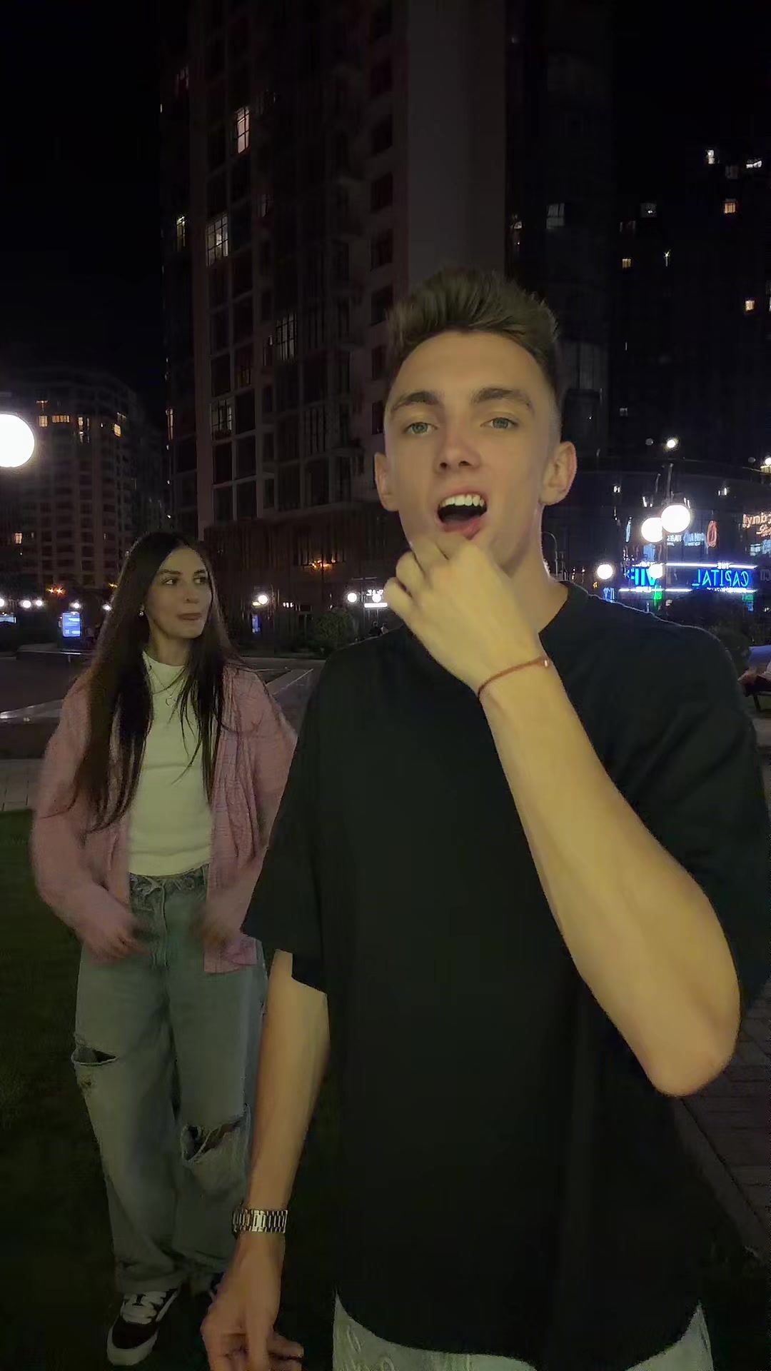 @МАНЯША