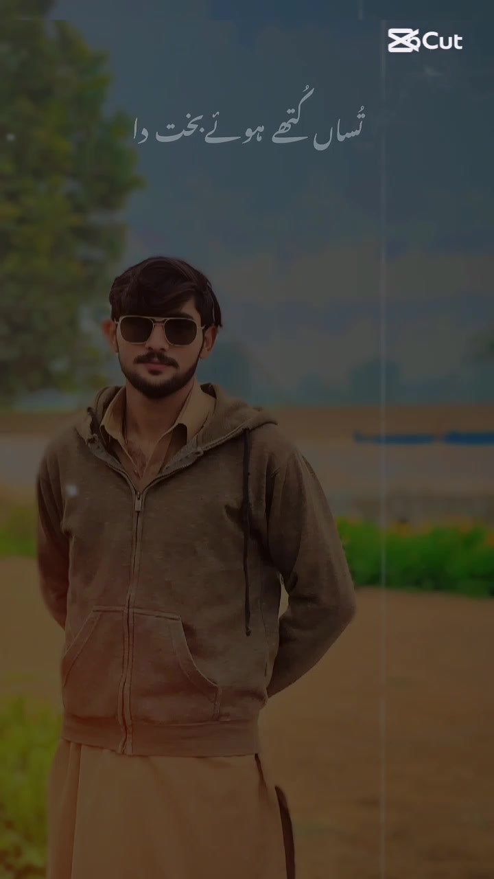 @(AnZar Ali)……..$…….(❤️🩹)….?