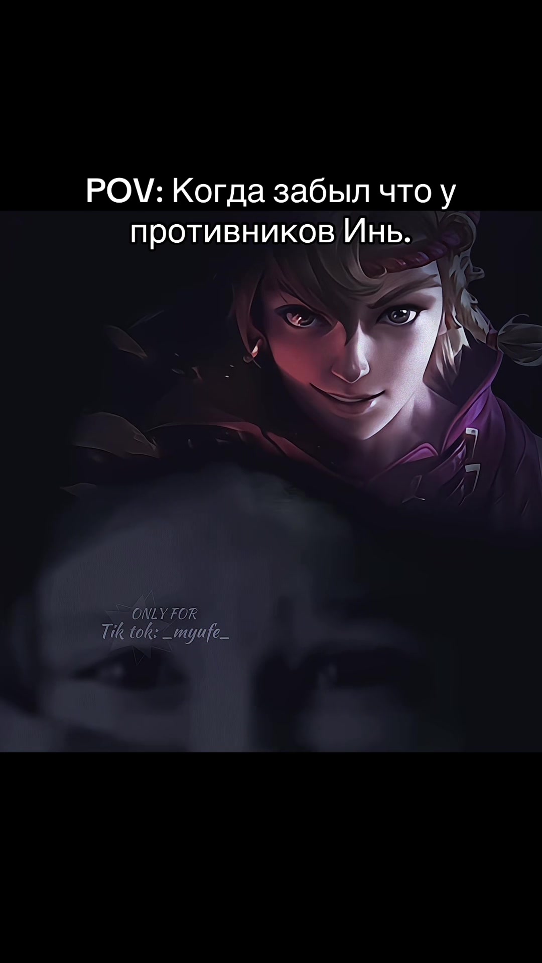@✨Фан Клуб Натана🐟