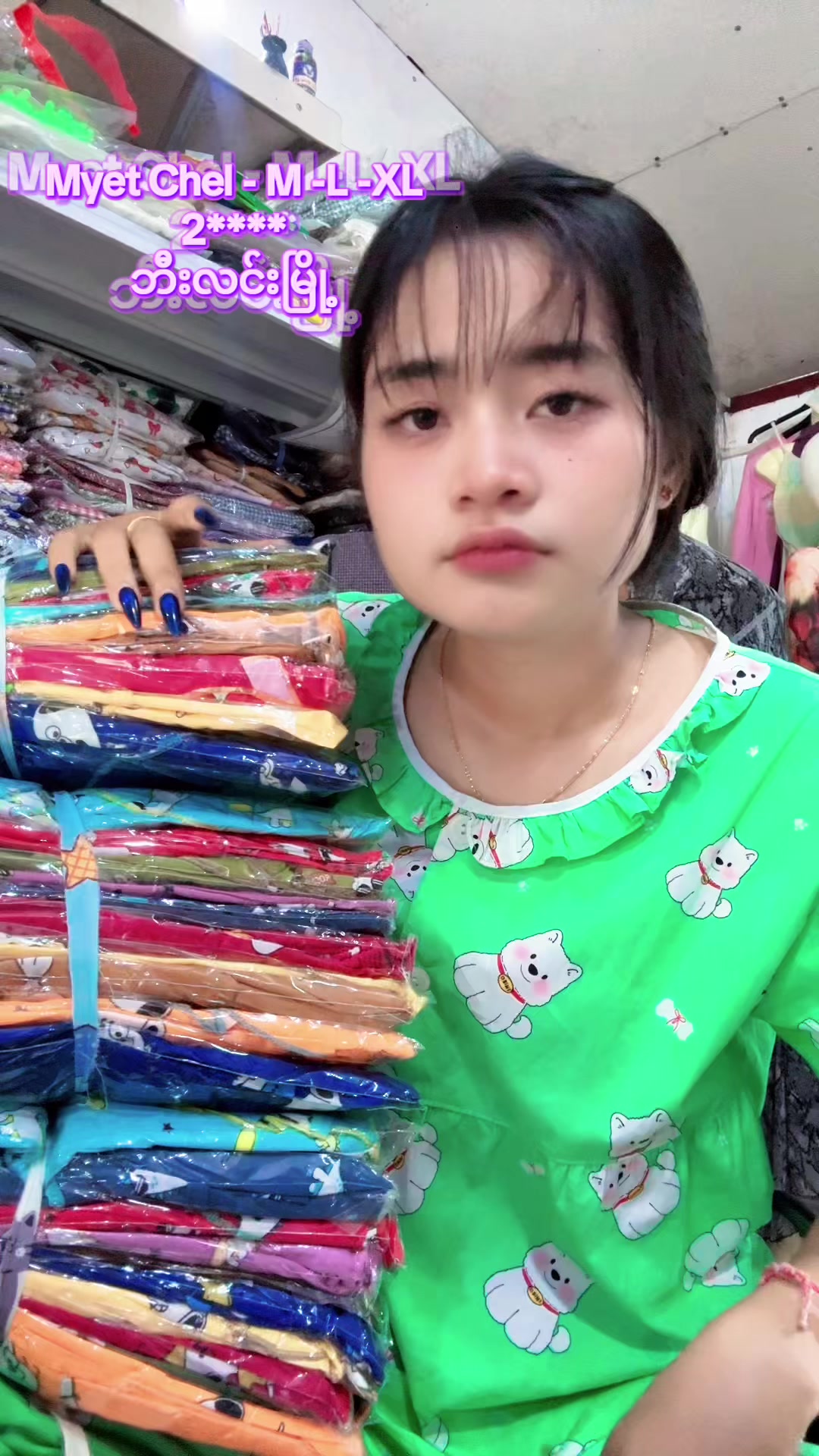 @Ma Kay Thi Shop (1.2M )âď¸