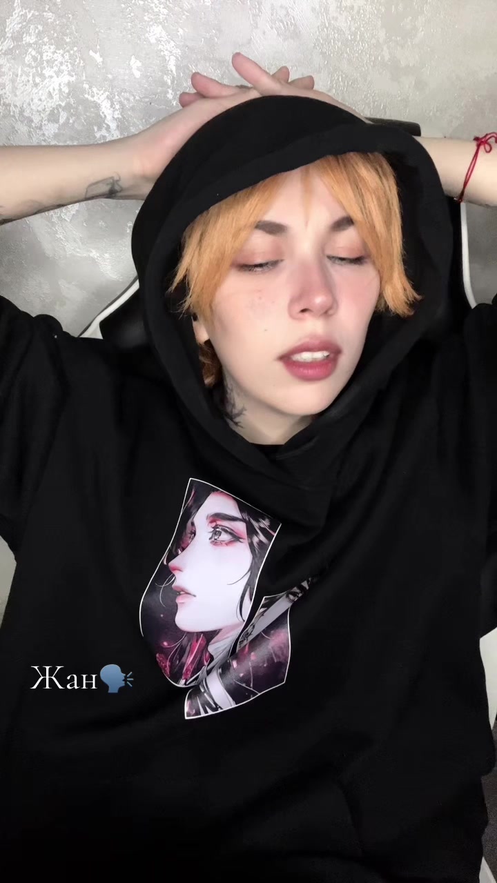 @🦊Alex🦊