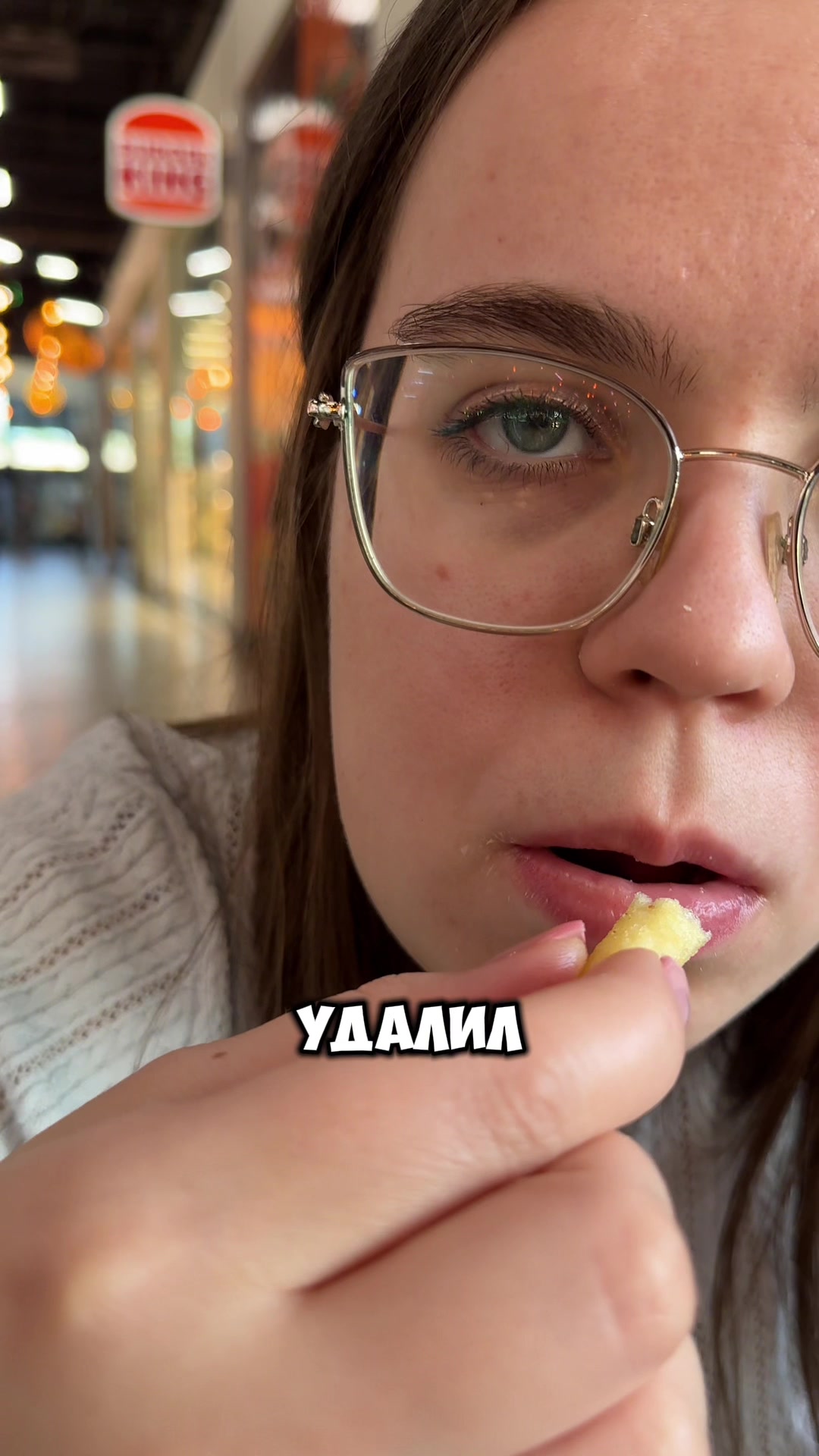 @Малыха из TikTok