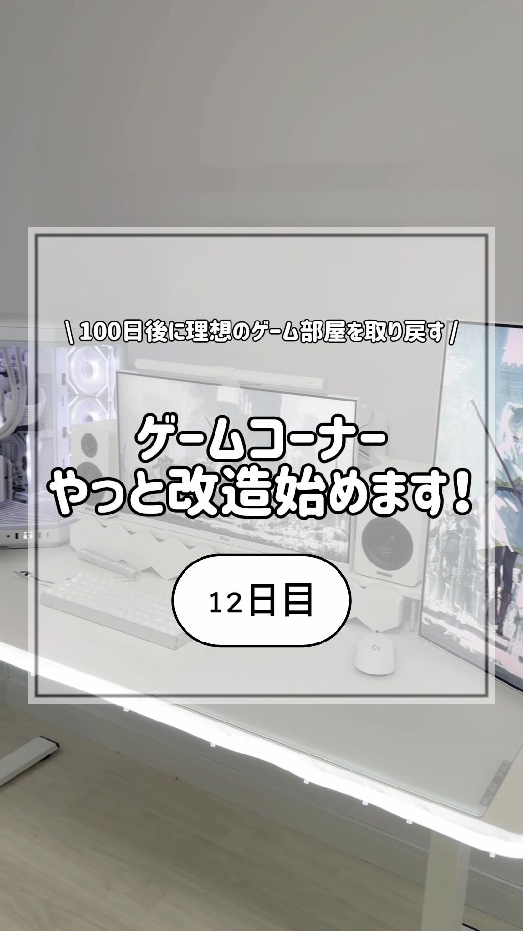 @ち な