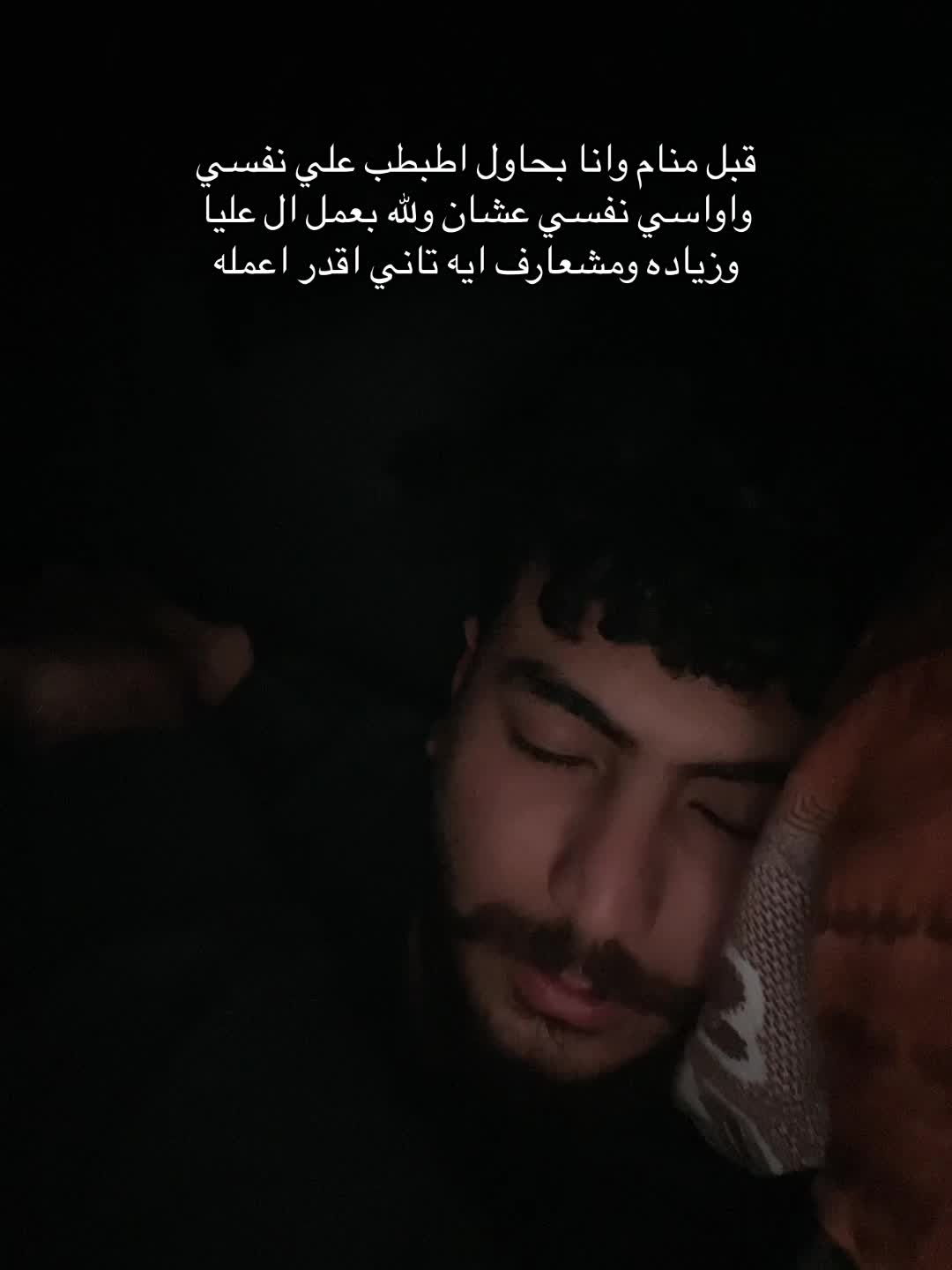@د/ عشري