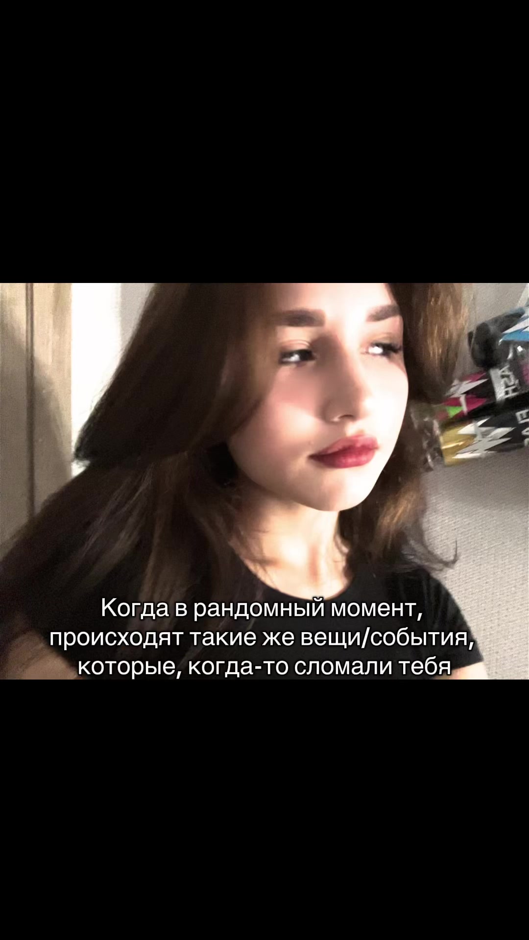 @Тгк: Ekaterina🫦